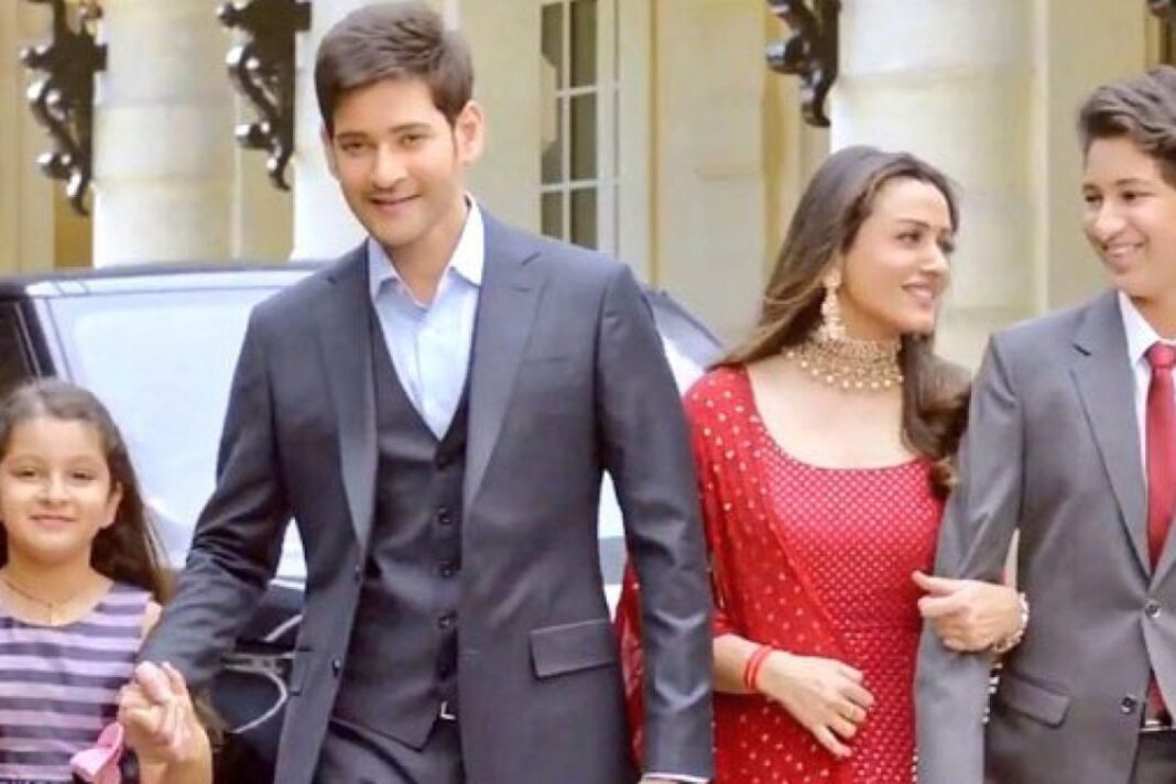 Happy Birthday Mahesh Babu: Family showers love for the superstar on