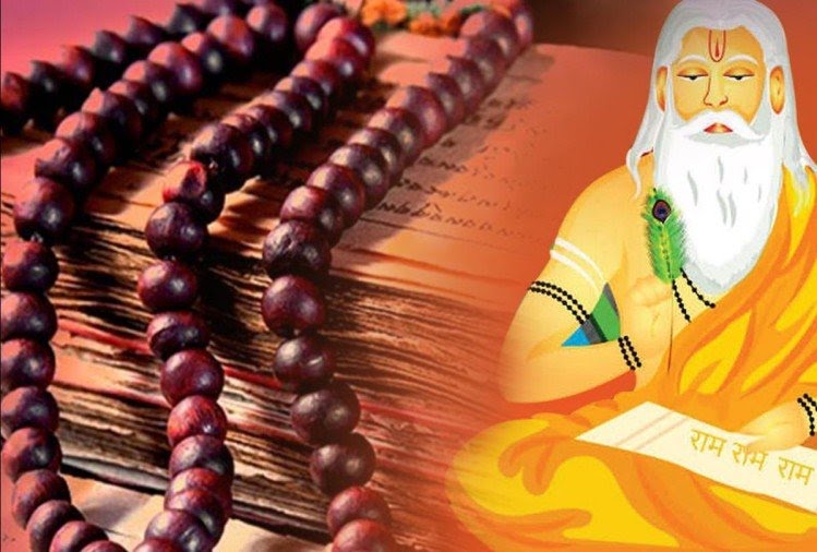Guru Purnima 2021 Know Its Significance And History Dnp India 4884