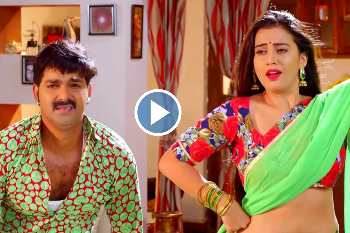 Pawan Singh And Akshara Singhs Bedroom Romance Goes Viral Watch Video 