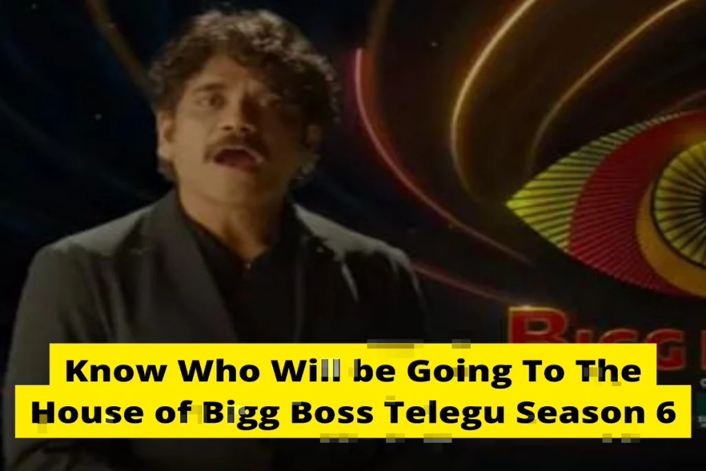 Bigg Boss Telegu