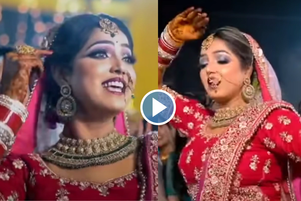 Bride Groom Viral Video: Energetic Dance Performance Of Bride In ...