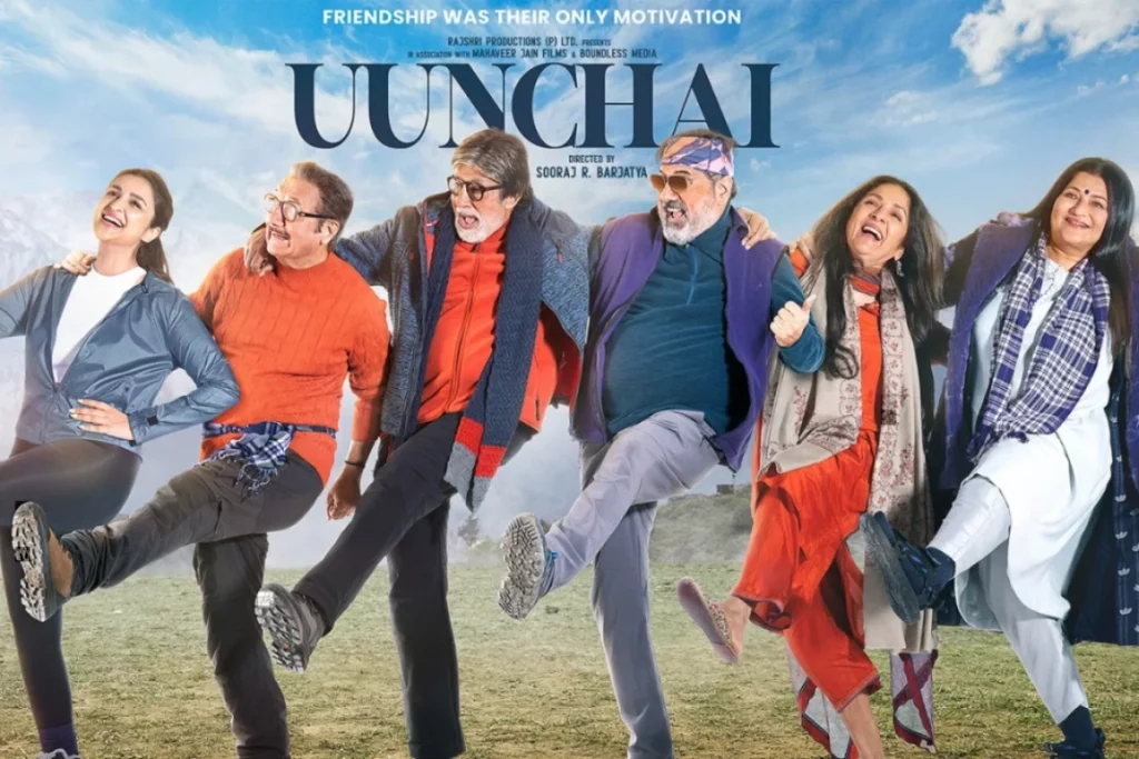 Uunchai Box Office Collection Day 5