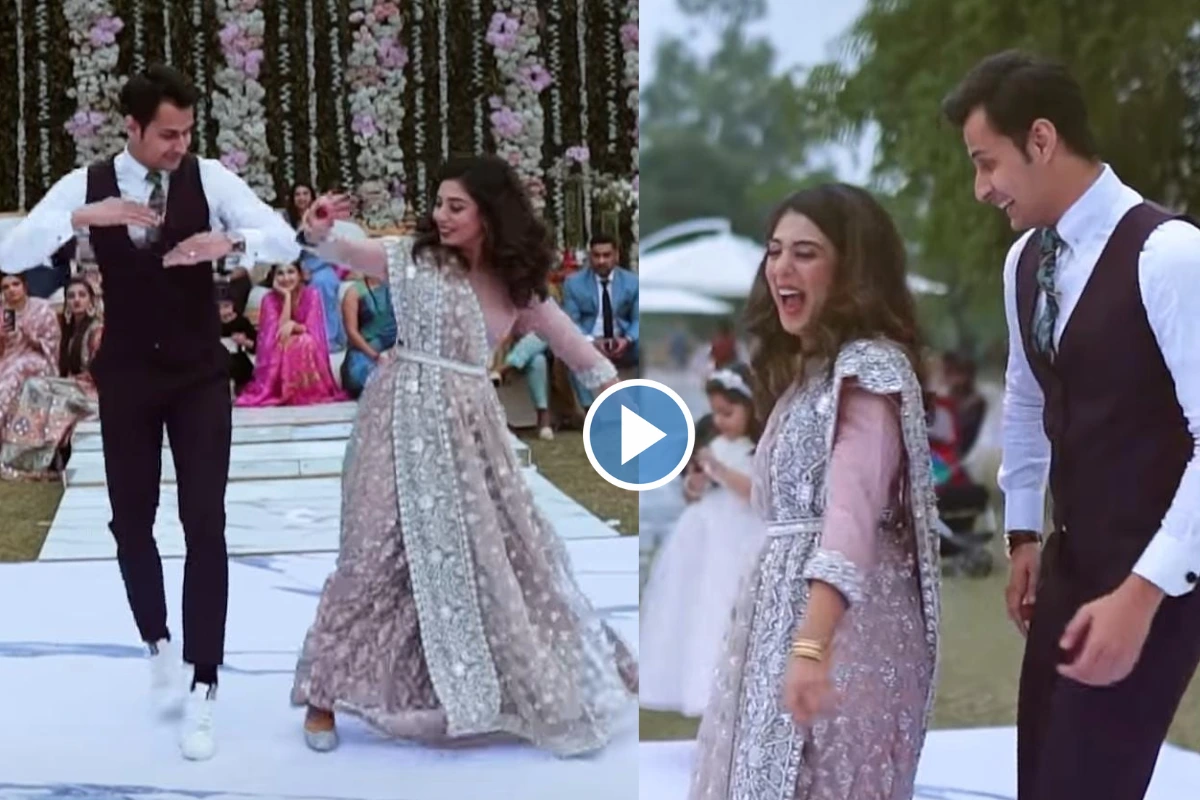 Bride Groom Viral Video The Breathtaking And Romantic Performance Of This Couple Is Mesmerising 3275