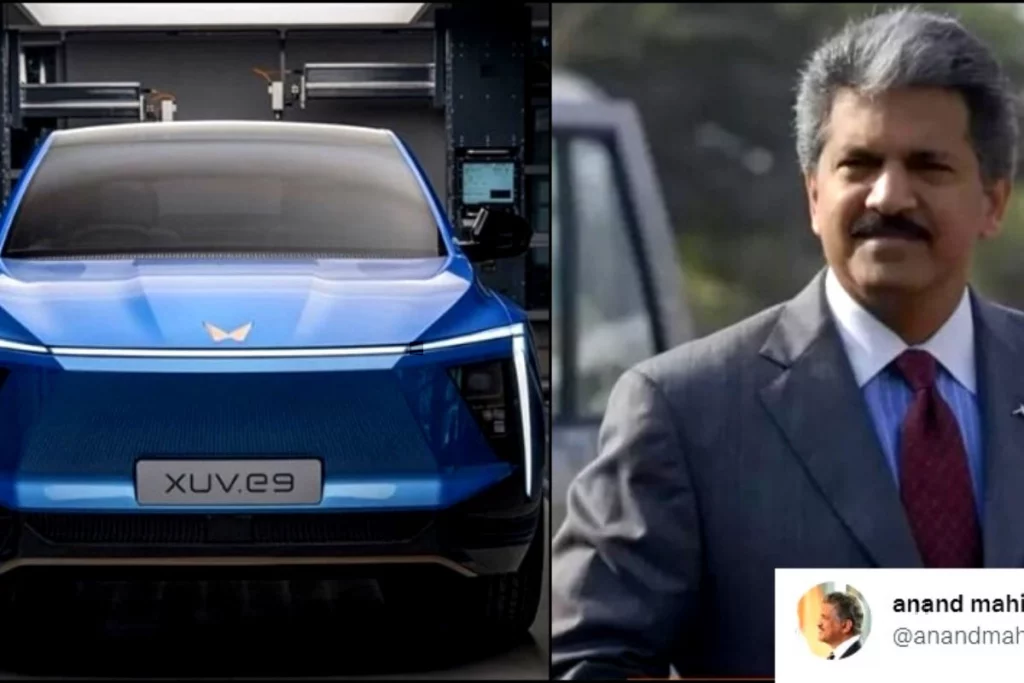 Anand Mahindra