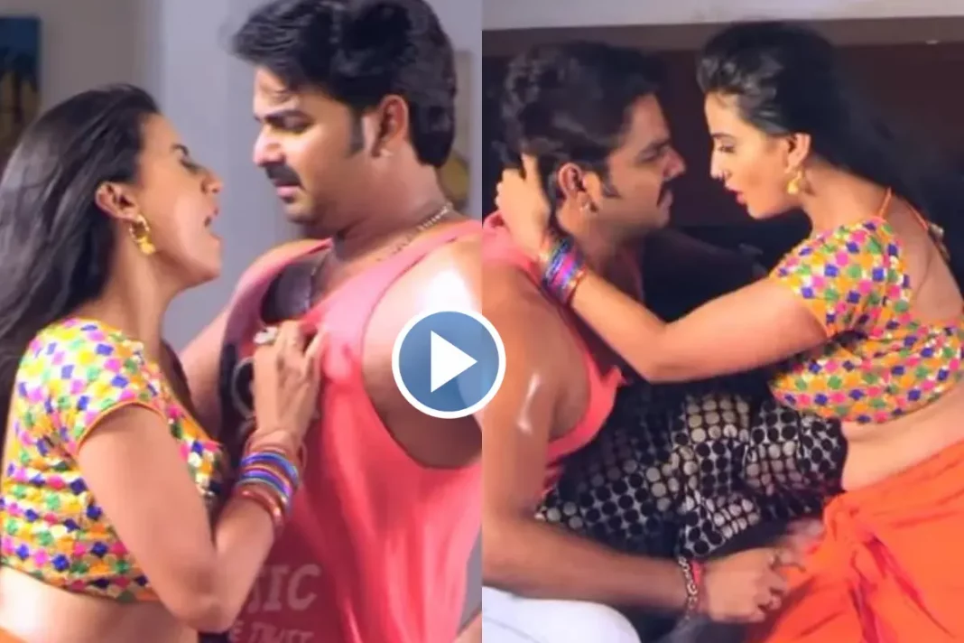 Pawan Singh And Akshara Singhs Seductive Bedroom Romance Will Make You Sweat All Over Watch 