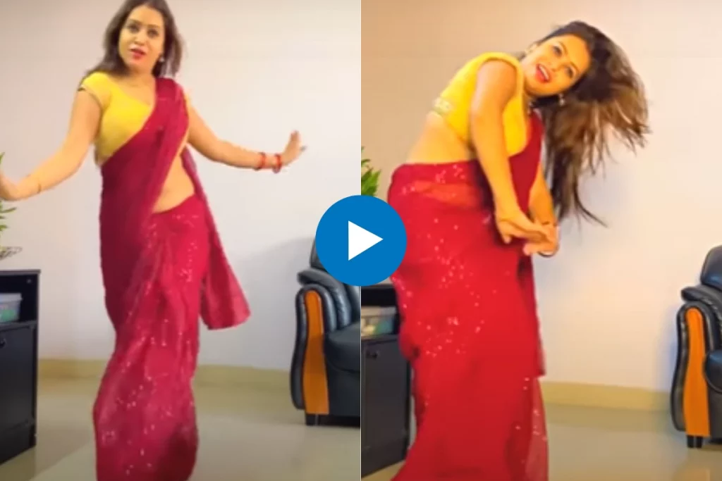 Bhabhi Dance Video