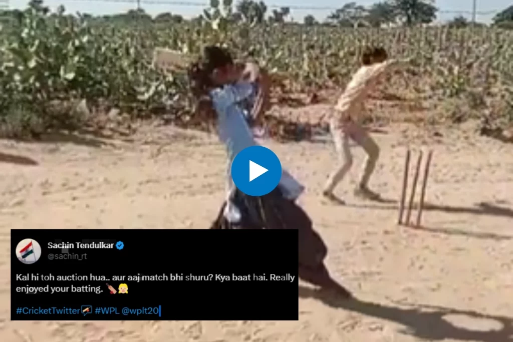 Cricket viral video