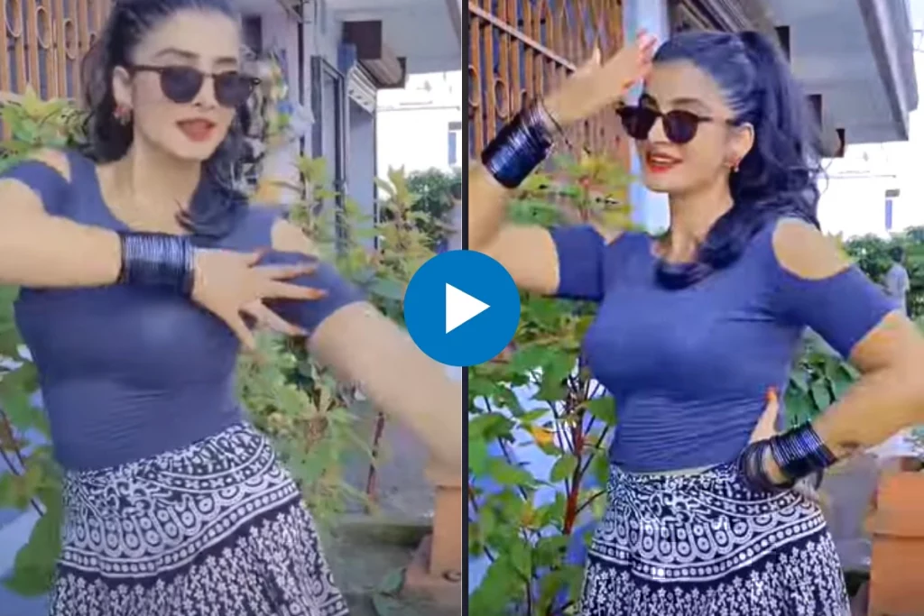 Viral Dance Girl Video