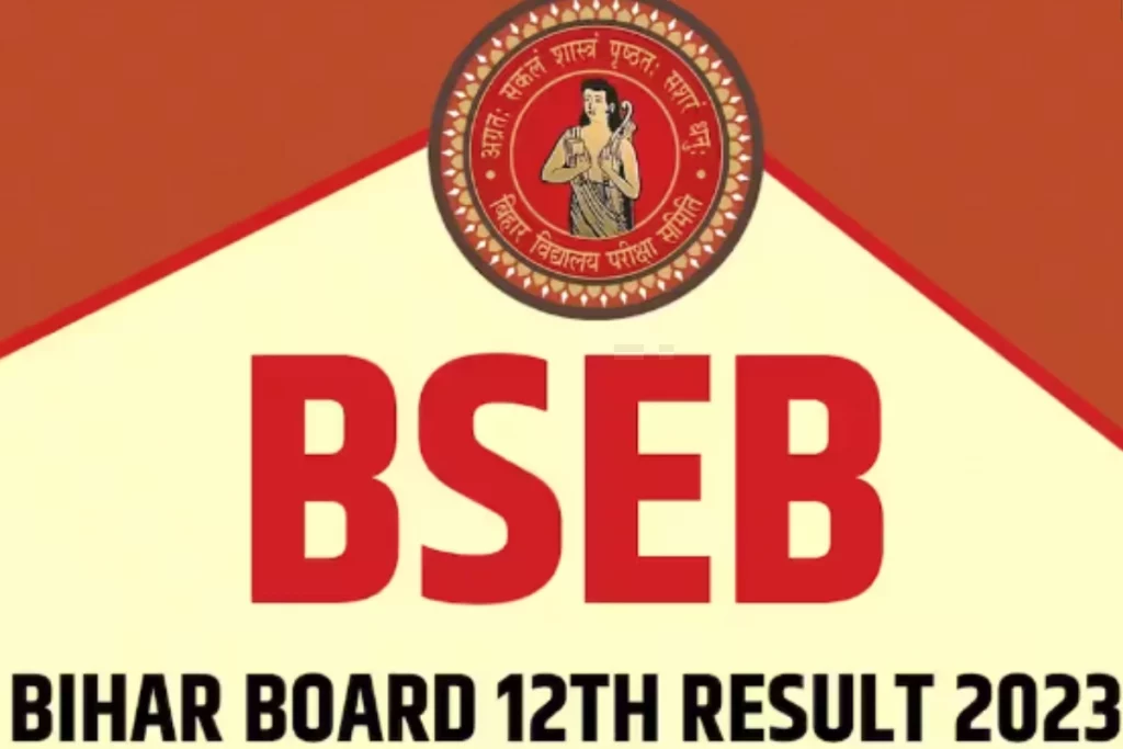 Bihar Board 12th Result 2023