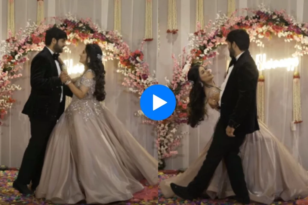 Bride Groom viral video