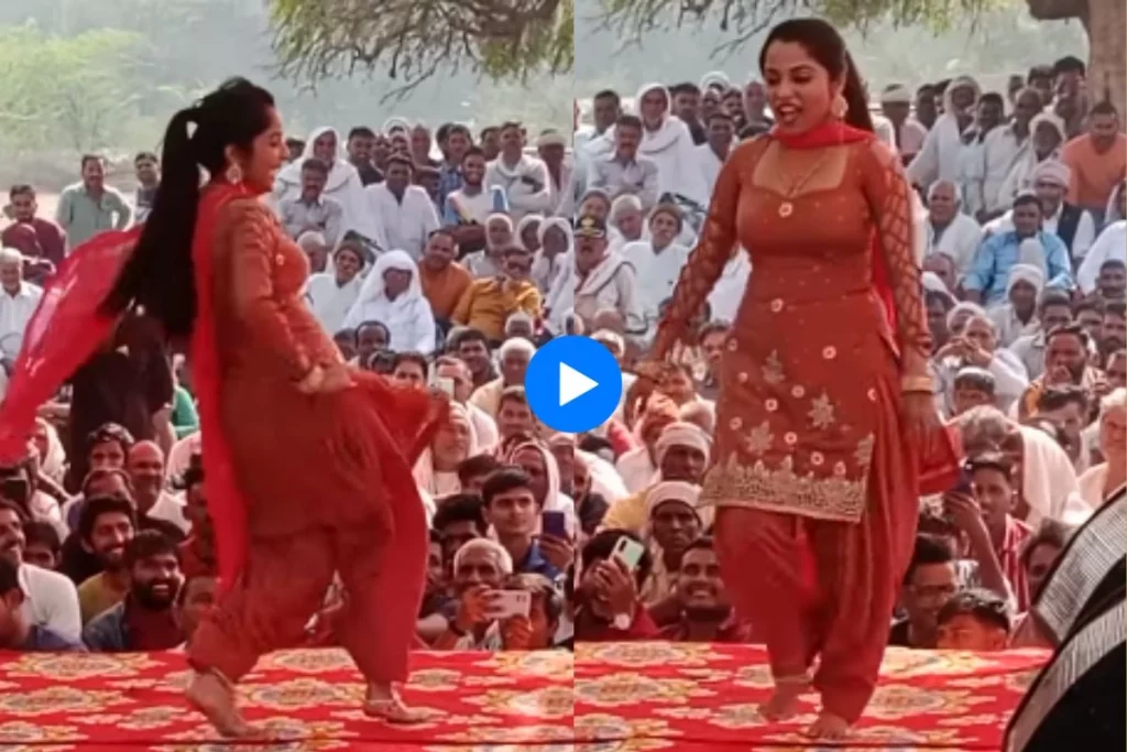 Haryanvi dance video