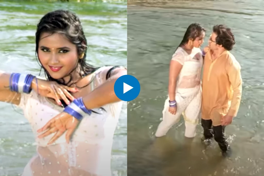 Bhojpuri Dance Video