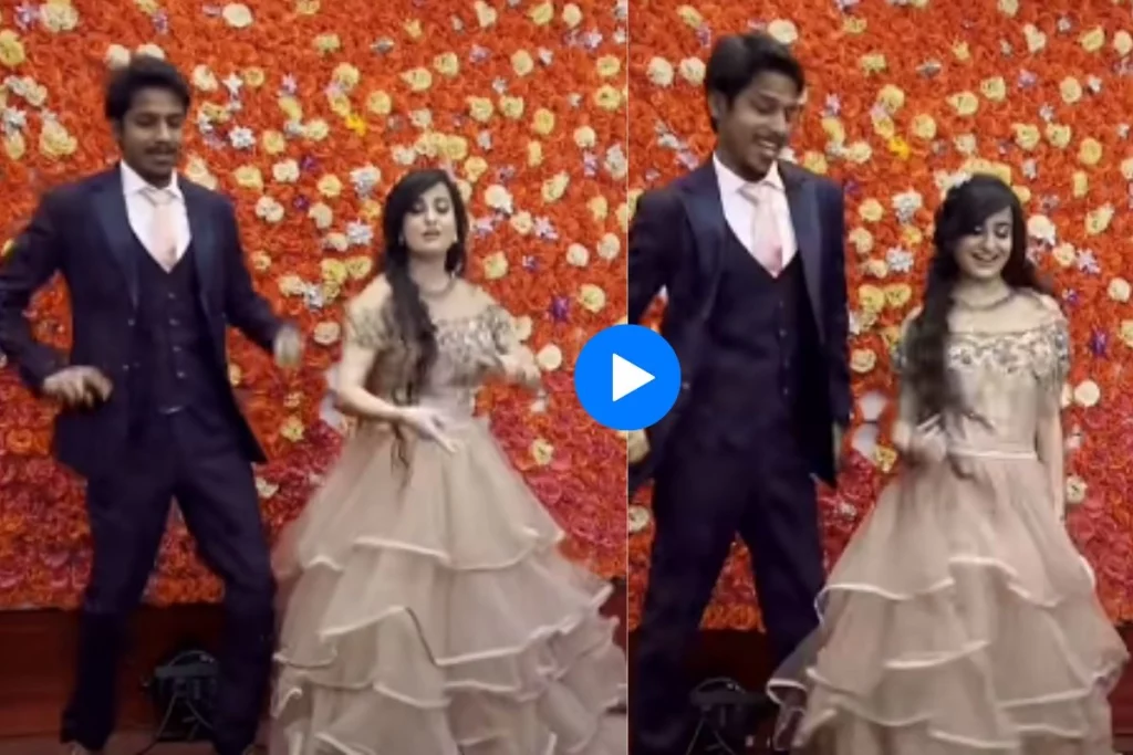 Bride groom viral video