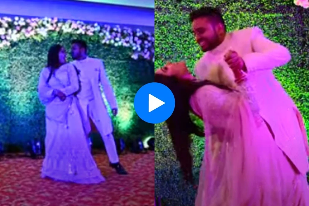 Bride groom viral video