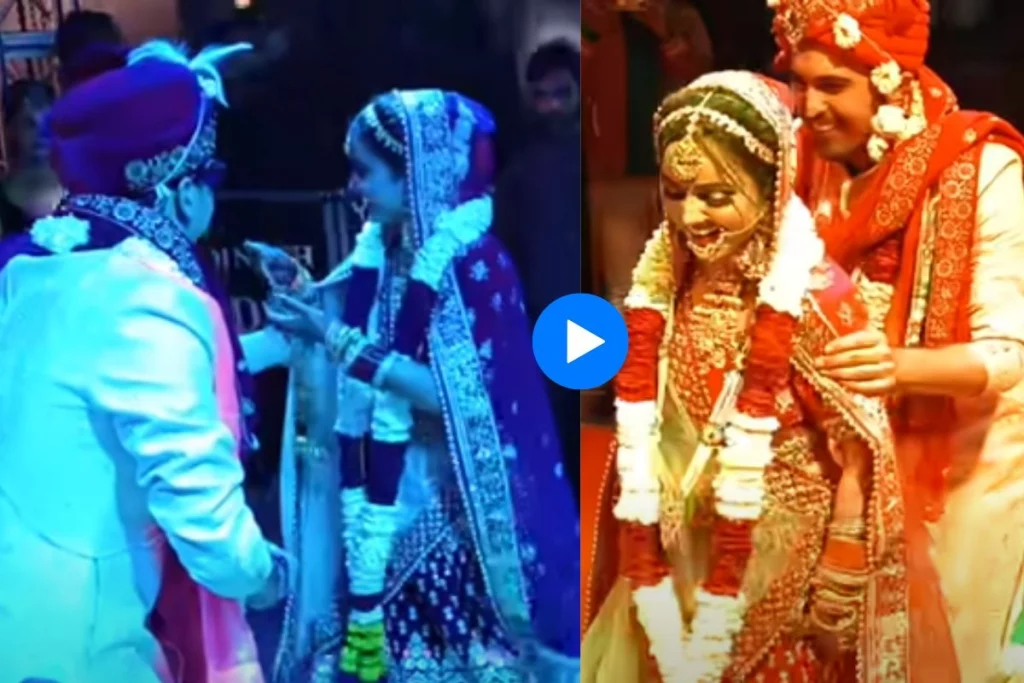 Bride groom viral video