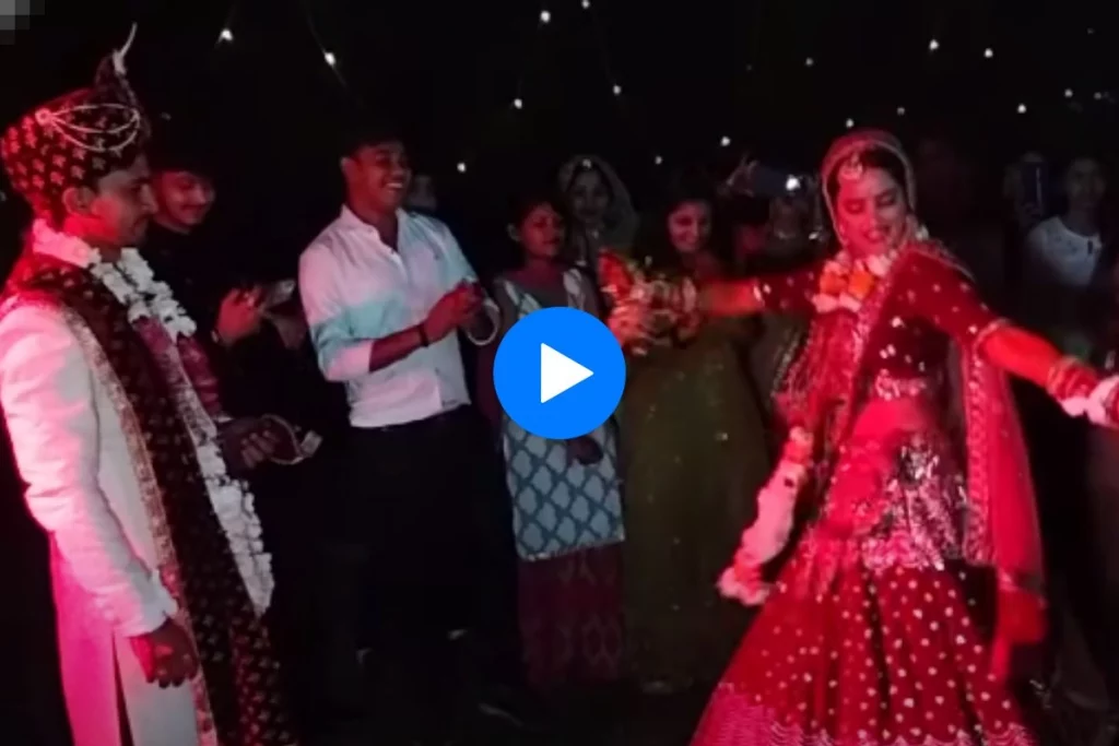 Bride groom viral video