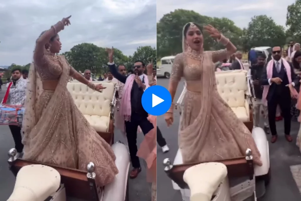 Bride groom viral video