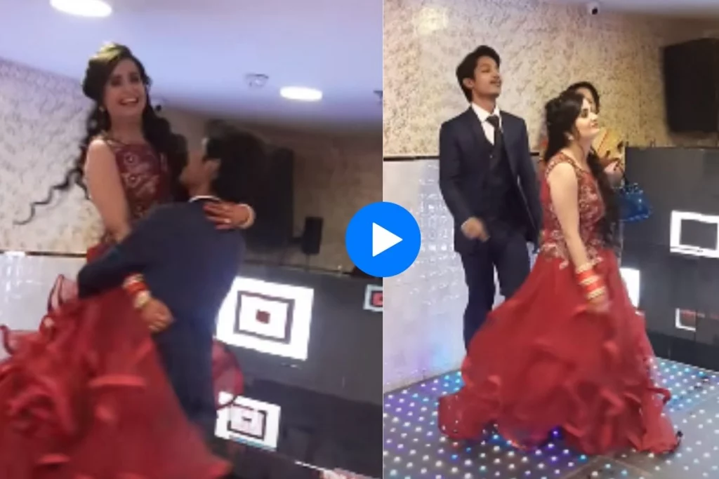 Bride groom viral video