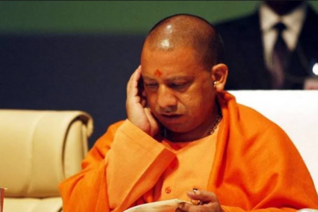 CM Yogi Adityanath