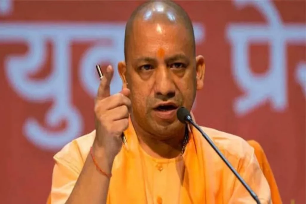 CM Yogi Adityanath