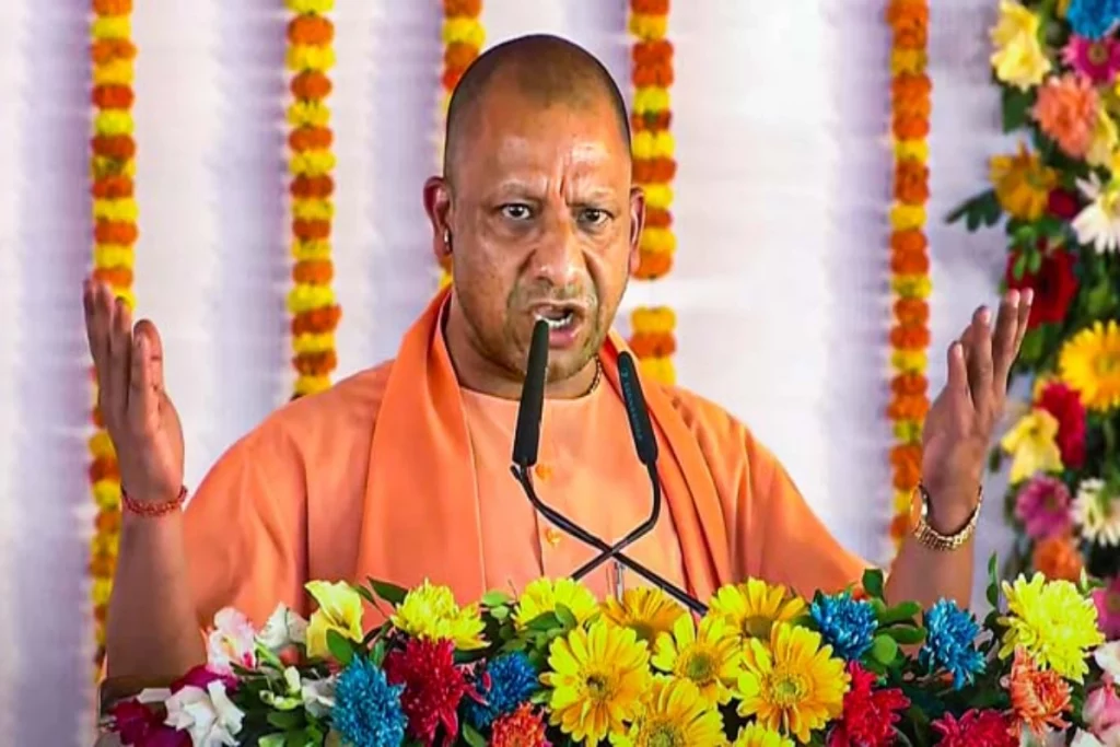 CM Yogi Adityanath