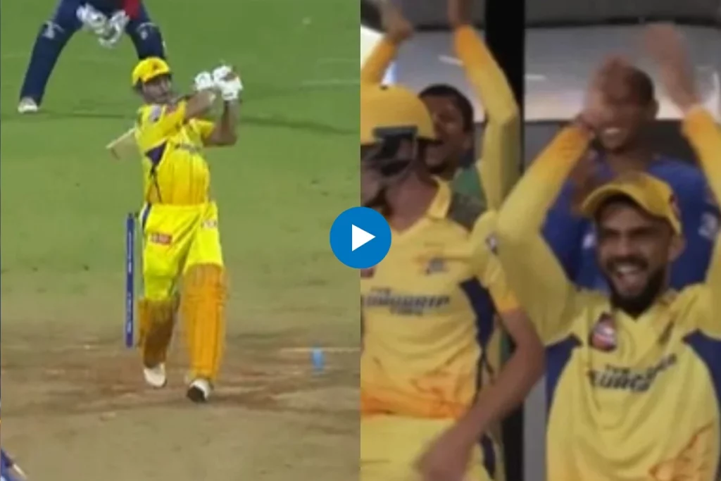 CSK vs LSG IPL 2023