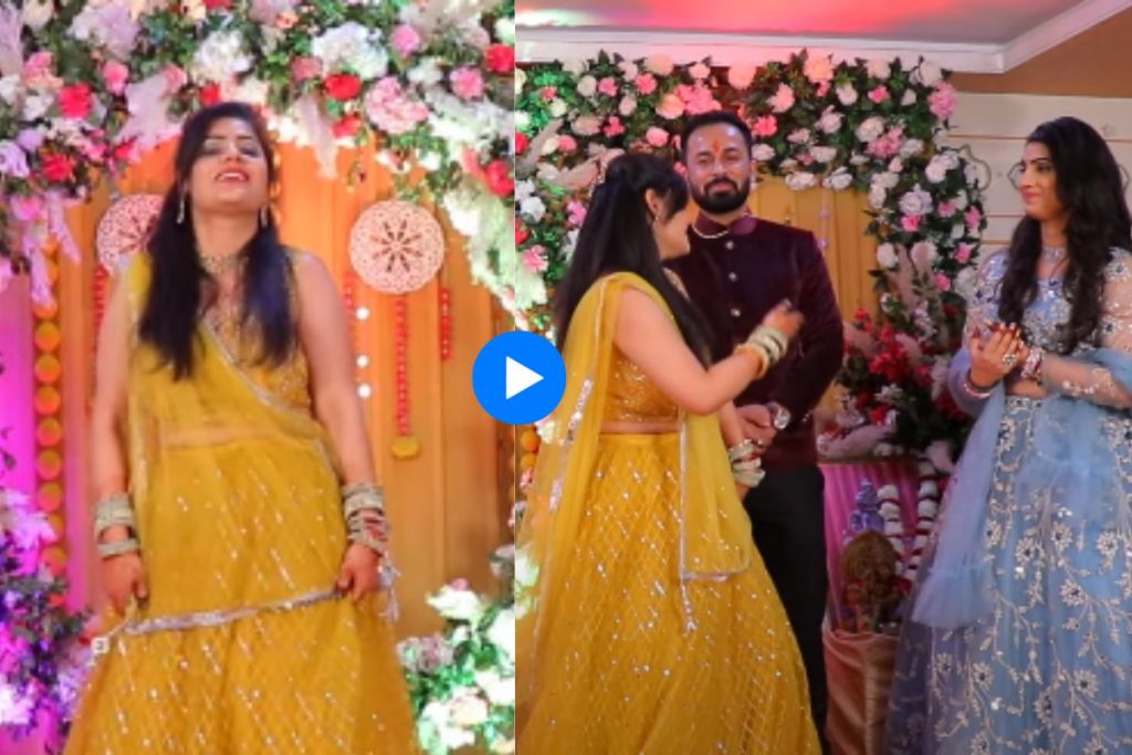 Devar bhabhi dance