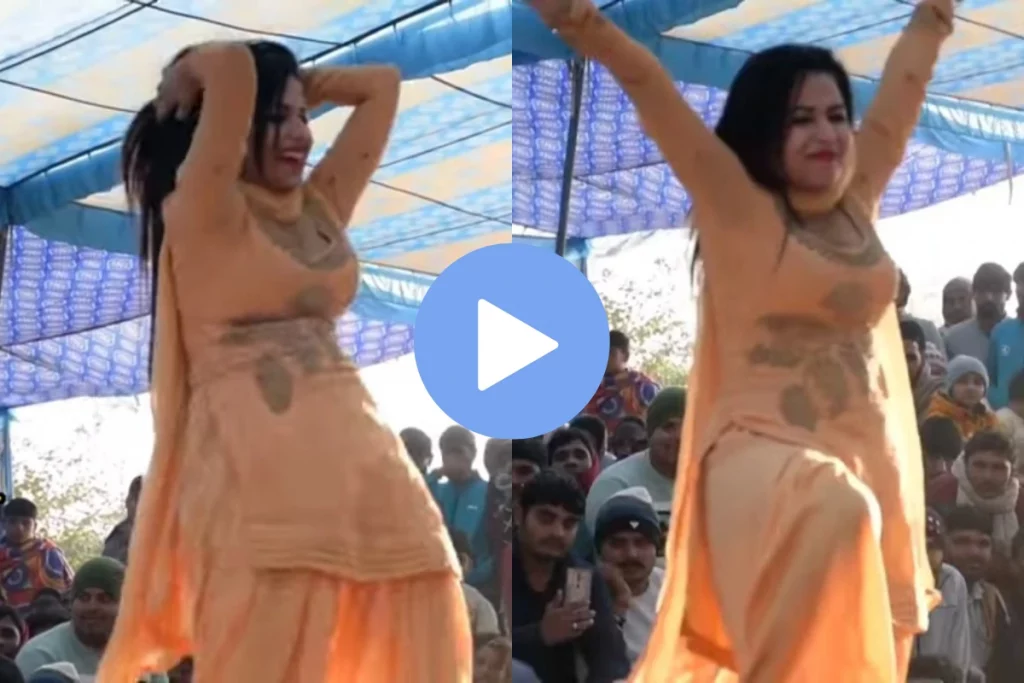 Haryanvi Dance Video Muskan Baby