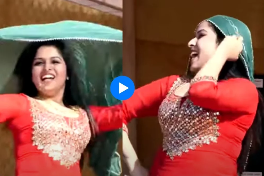 Haryanvi dance video