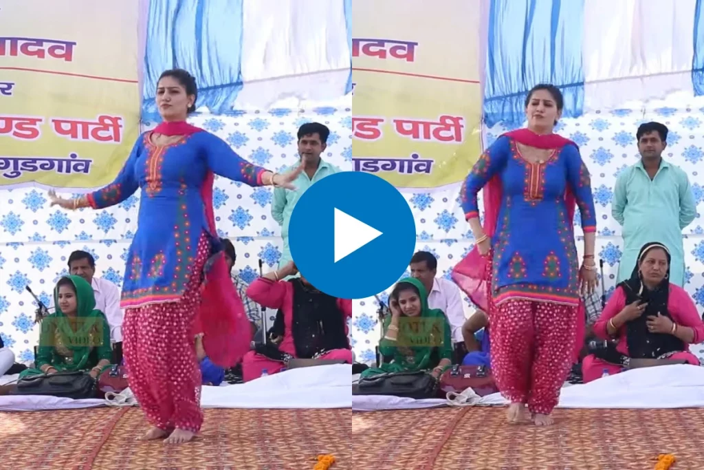 Sapna Choudhary Dance Video