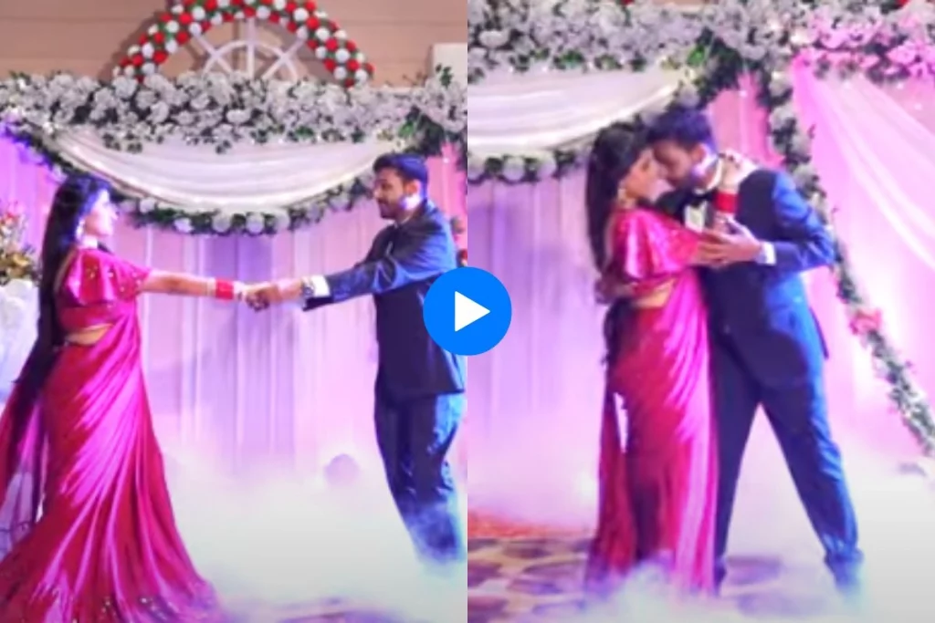 Bride groom viral video