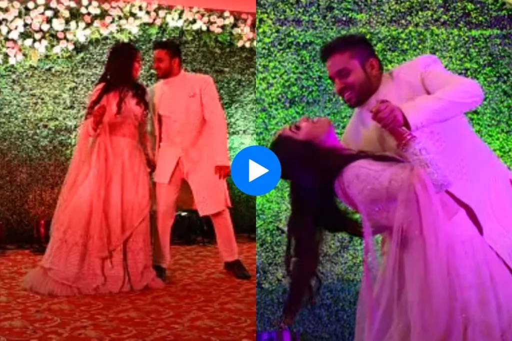 Bride groom viral video