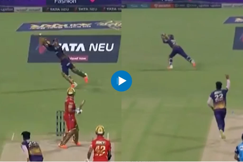 KKR vs PBKS IPL 2023