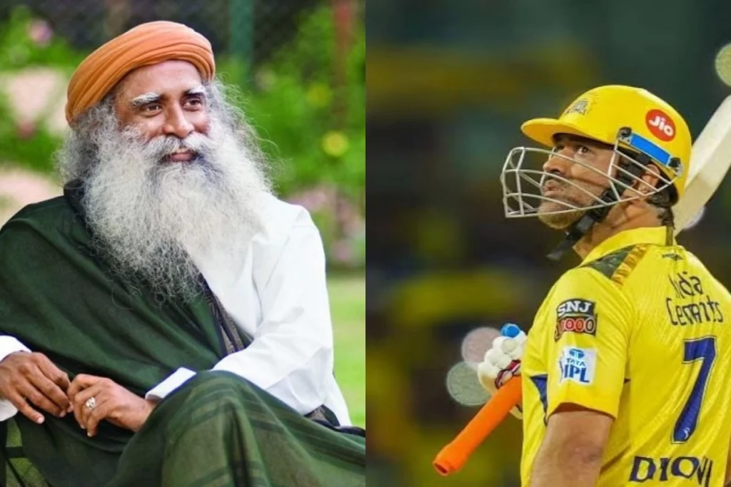 Sadhguru reveals Dhoni is his favourite player