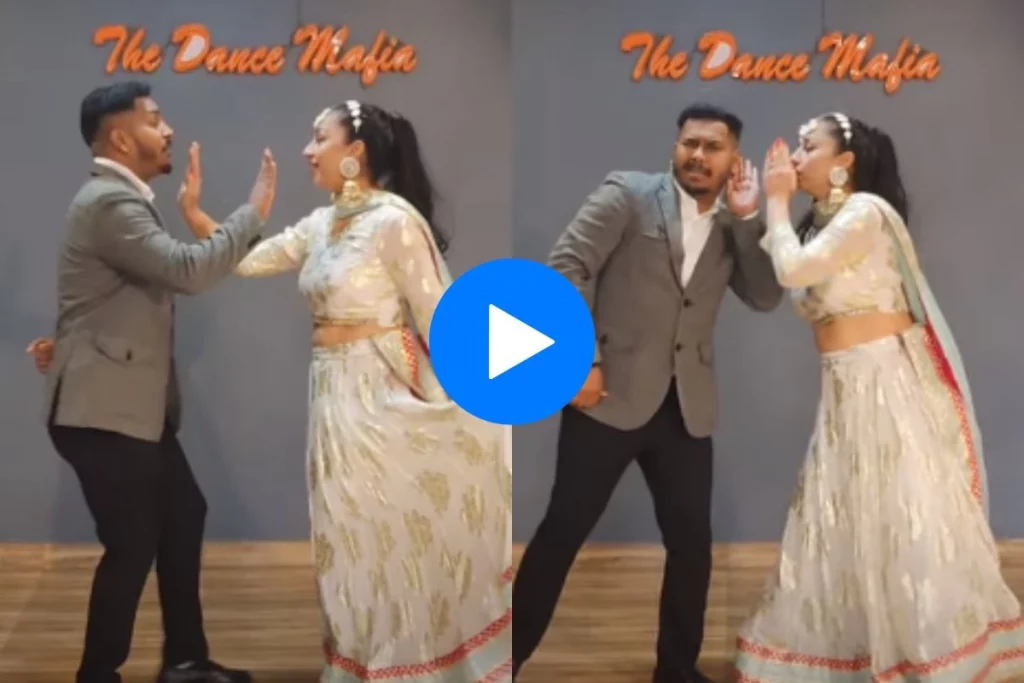 Bride groom viral video