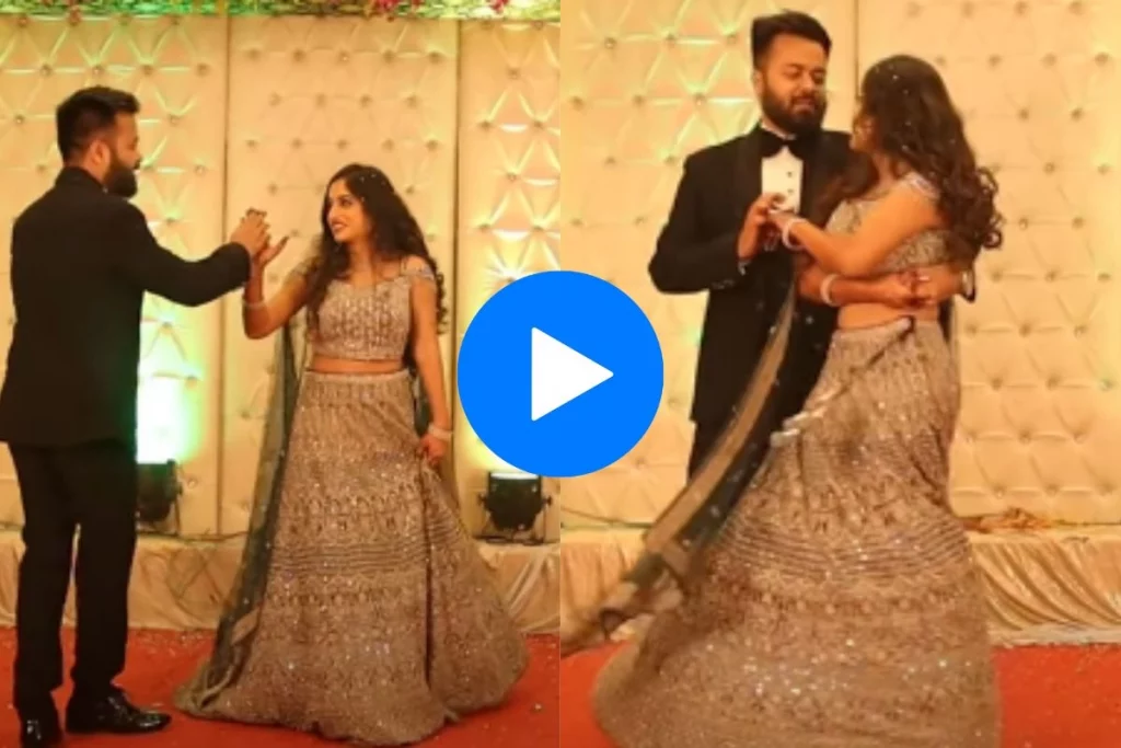 Bride groom viral video