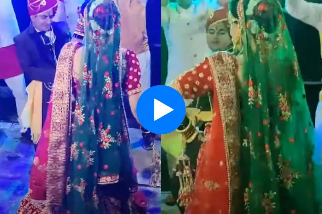 Bride groom viral video