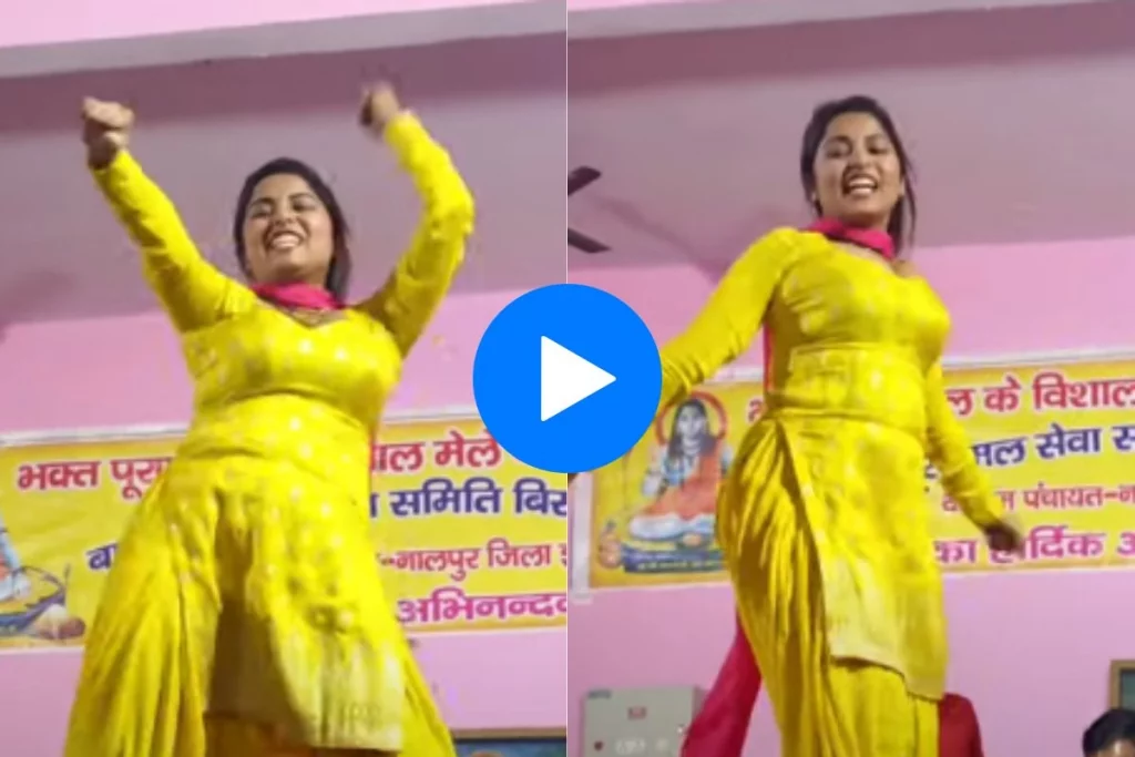 Haryanvi dance video