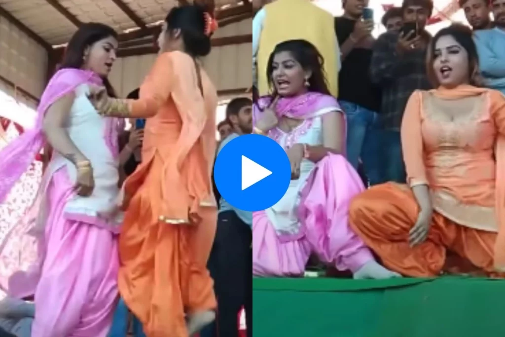 Haryanvi dance video