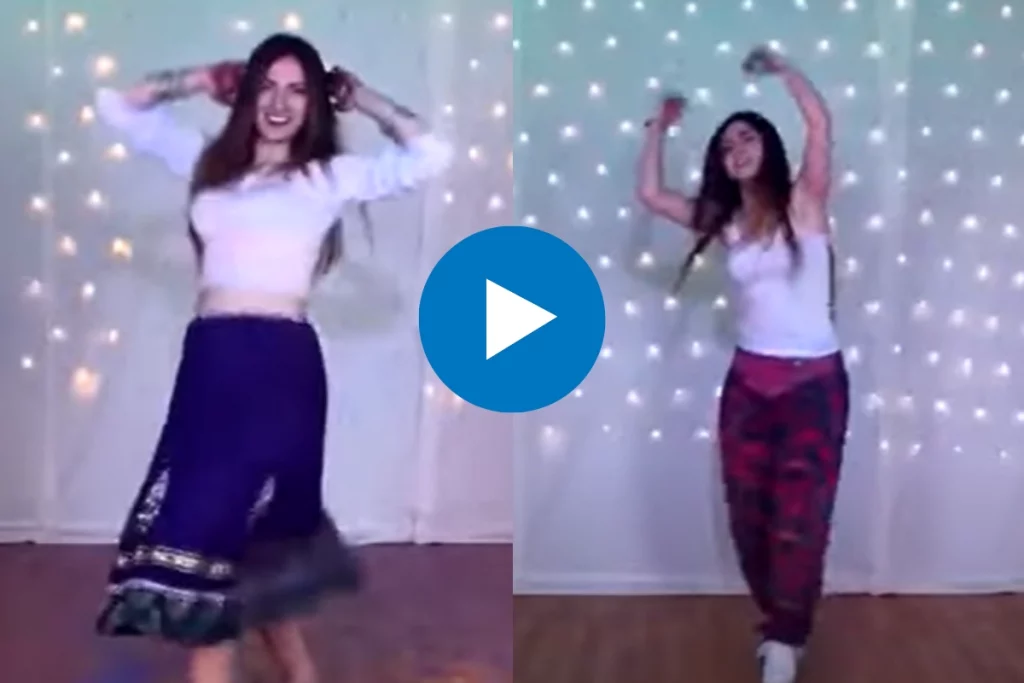 Pakistani Dance Video