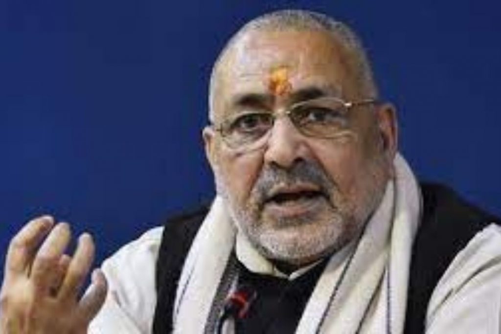 Giriraj singh