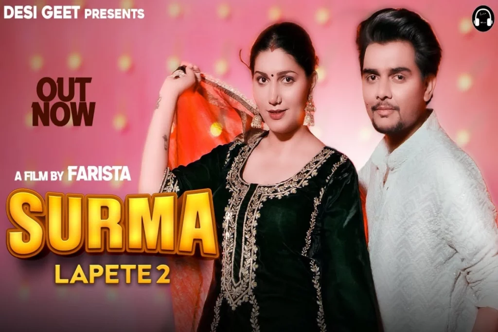 Sapna Chaudhary, the renowned Haryanvi dancing sensation, has once again left fans spellbound with her latest song titled 'Surma (Lapete 2)'