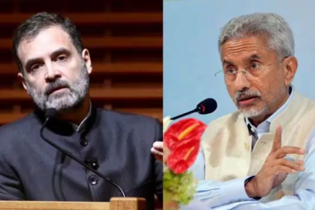 Rahul Gandhi EAM Jaishankar