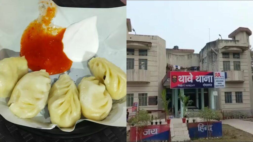 Man dies after eating momos on a wager in Bihar.