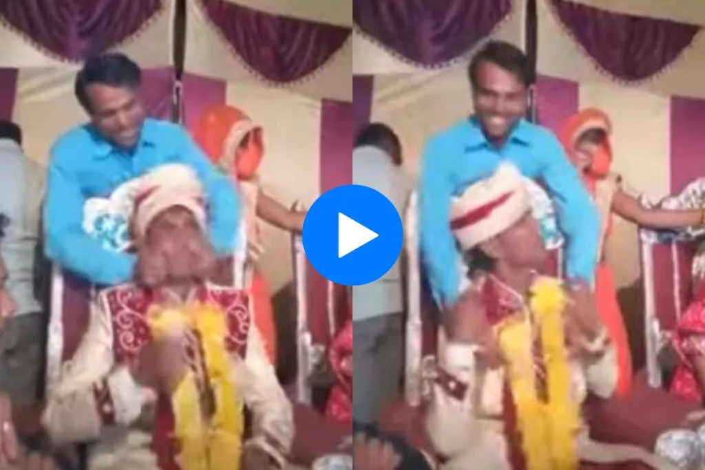 Bride groom viral video