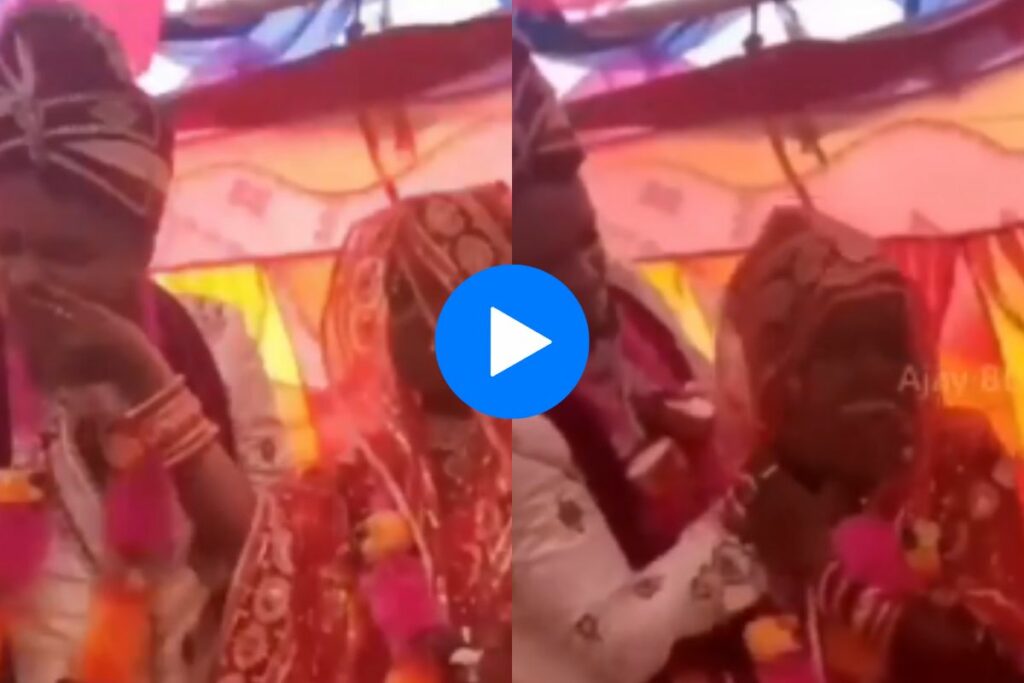 Bride groom viral video