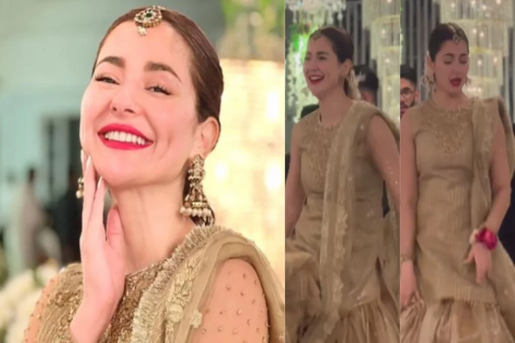 Hania Aamir Dance