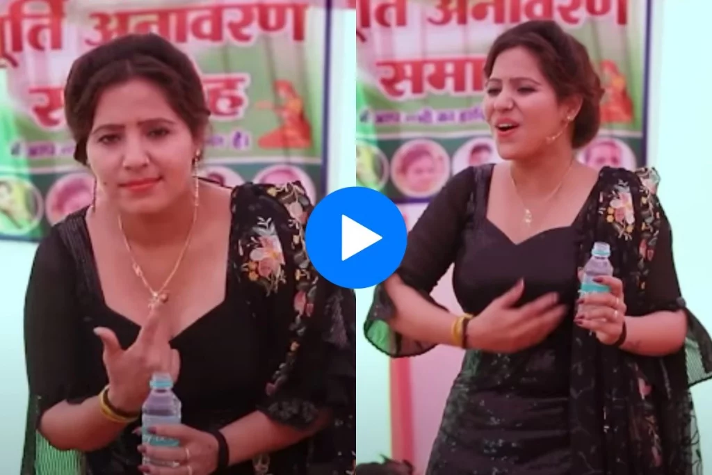 Haryanvi dance video