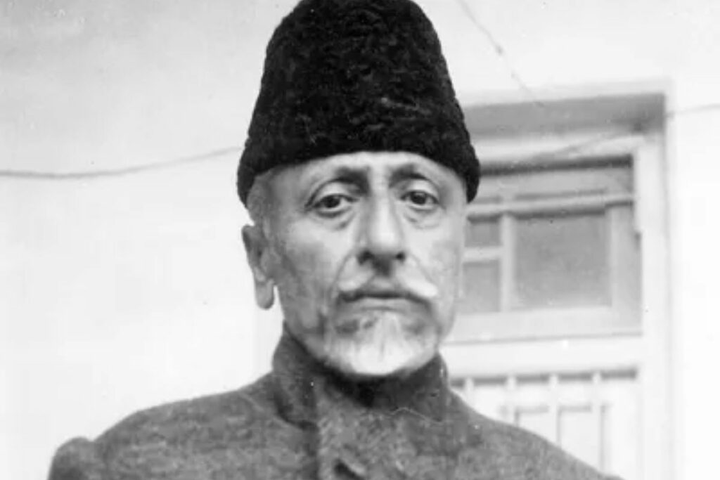 Maulana Azad National Fellowship