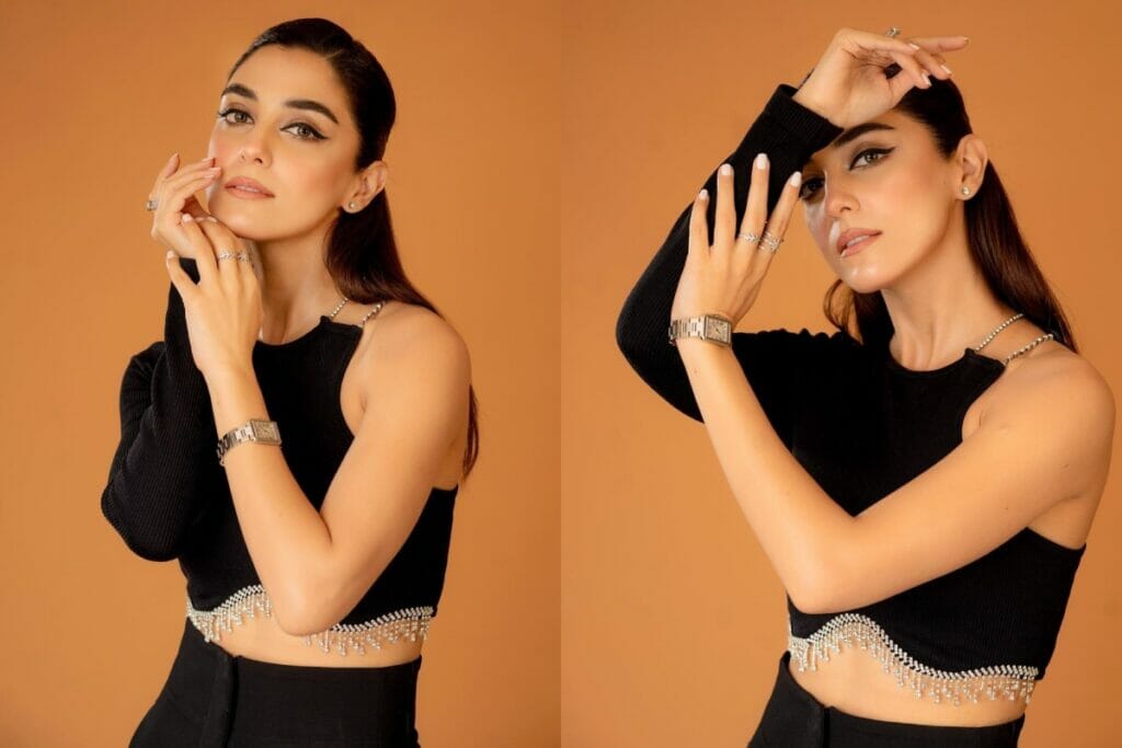 Maya Ali